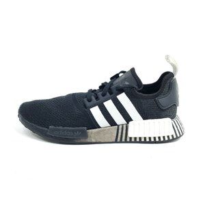 all black nmd men